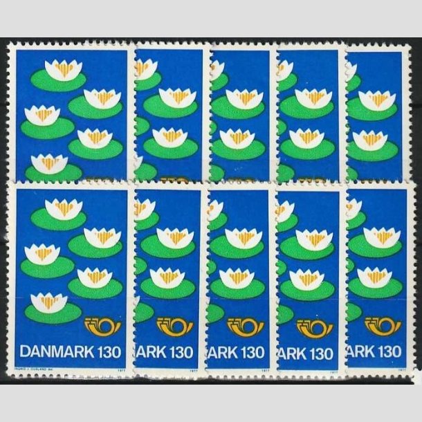 FRIMRKER DANMARK | 1977 - AFA 632 - Nordisk Rds 25. session - 130 re bl/grn/gul x 10 stk. - Postfrisk