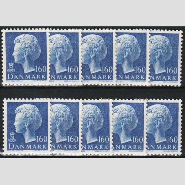 FRIMRKER DANMARK | 1979 - AFA 679 - Dronning Margrethe - 160 re bl x 10 stk. - Postfrisk