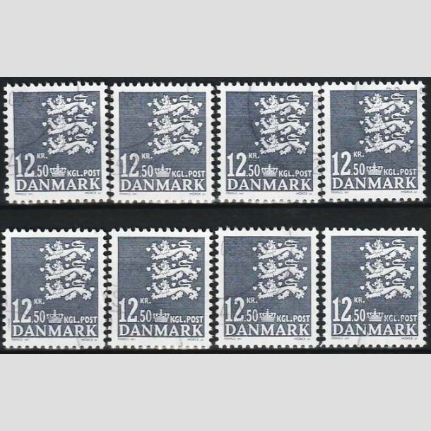 FRIMRKER DANMARK | 2004 - AFA 1375 - Lille Rigsvben - 12,50 Kr. stlgr x 8 stk. - Pnt stemplet