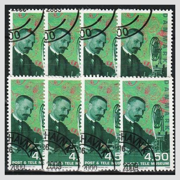 FRIMRKER DANMARK | 1998 - AFA 1177 - Post og Tele Museet - 4,50 Kr. flerfarvet x 8 stk. - Pnt hjrnestemplet