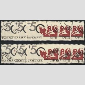 FRIMRKER DANMARK | 2006 - AFA 1459 - Dansk flygtningehjlp - 4,75 + 0,50 Kr. Afrika x 10 stk. - Pnt hjrnestemplet