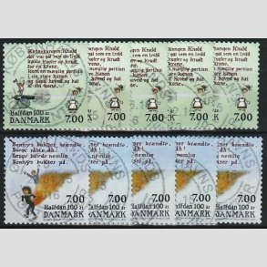 FRIM�RKER DANMARK | 2015 - AFA 1803+1804 - Halfdan Rasmussen - 7,00 Kr. flerfarvet i s�t x 5 stk. - P�nt Stemplet