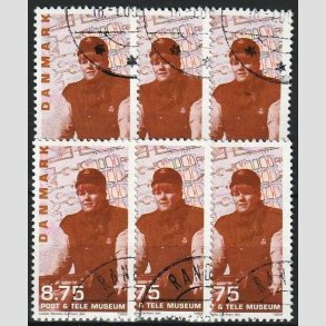 FRIMRKER DANMARK | 1998 - AFA 1179 - Post og Tele museet - 8,75 Kr. flerfarvet x 6 stk. - Pnt hjrnestemplet