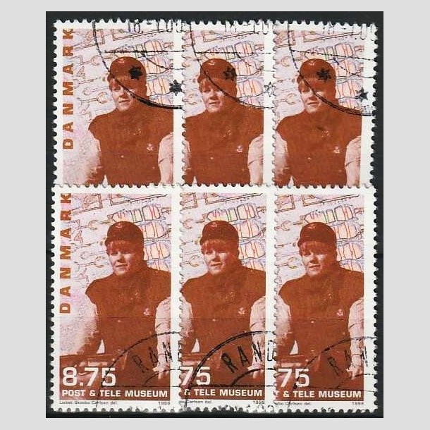 FRIMRKER DANMARK | 1998 - AFA 1179 - Post og Tele museet - 8,75 Kr. flerfarvet x 6 stk. - Pnt hjrnestemplet