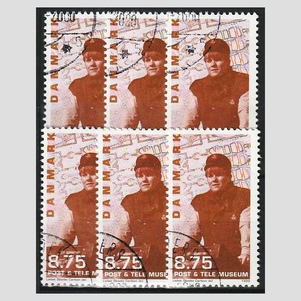 FRIMRKER DANMARK | 1998 - AFA 1179 - Post og Tele museet - 8,75 Kr. flerfarvet x 6 stk. - Pnt hjrnestemplet