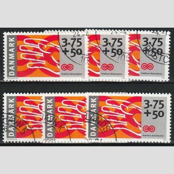 FRIMRKER DANMARK | 1998 - AFA 1186 - Krftens Bekmpelse - 3,75 Kr. + 50 re flerfarvet x 6 stk. - Pnt hjrnestemplet