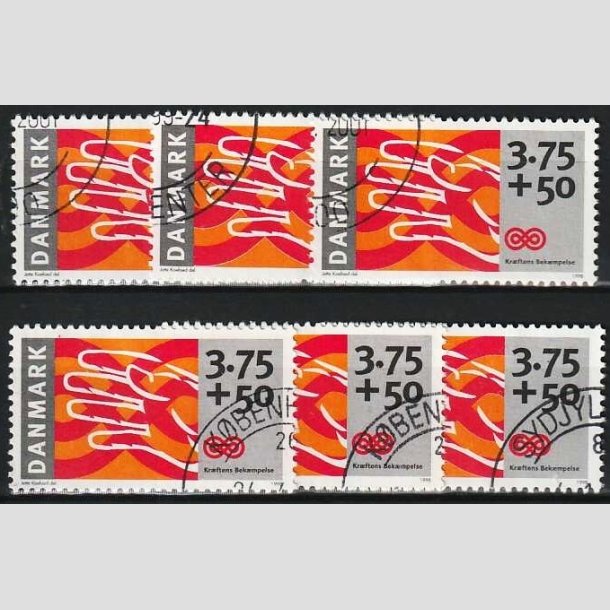 FRIMRKER DANMARK | 1998 - AFA 1186 - Krftens Bekmpelse - 3,75 Kr. + 50 re flerfarvet x 6 stk. - Pnt hjrnestemplet