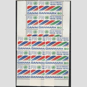 FRIMRKER DANMARK | 1970 - AFA 507 - FN 25 r. - 90 rd/bl/grn x 15 stk. - Postfrisk