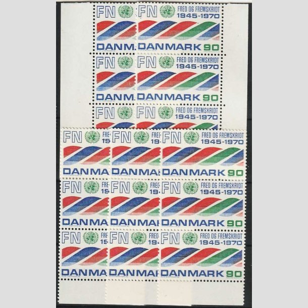 FRIMRKER DANMARK | 1970 - AFA 507 - FN 25 r. - 90 rd/bl/grn x 15 stk. - Postfrisk