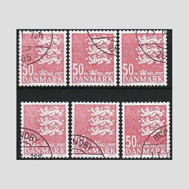 FRIMRKER DANMARK | 2010 - AFA 824E - Lille Rigsvben - 50,00 Kr. rd x 6 stk. - Pnt hjrnestemplet