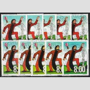 FRIMRKER DANMARK | 2013 - AFA 1736+1736a - Brne-TV - 8,00 Kr. flerfarvet i st x 5 stk. - Pnt Stemplet