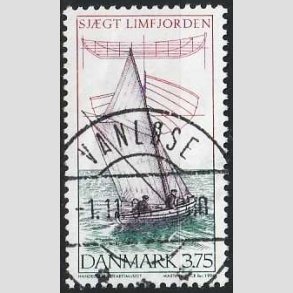 FRIM�RKER DANMARK | 1996 - AFA 1120 - Danske tr�joller - 3,75 Kr. flerfarvet - Pragt Stemplet Vanl�se