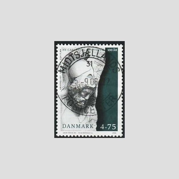 FRIMRKER DANMARK | 2006 - AFA 1474 - Glypoteket 100 r. - 4,75 Kr. Gravrelief - Pragt Stemplet