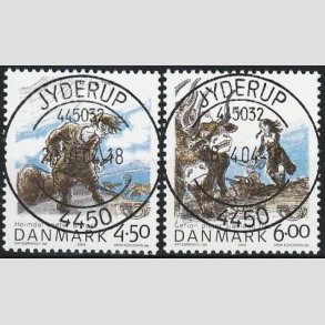 FRIM�RKER DANMARK | 2004 - AFA 1384+1385 - Heimdal, Gefion - 4,50 +6,00 Kr. flerfarvet - Pragt Stemplet Jyderup