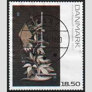 FRIMRKER DANMARK | 2010 - AFA 1631E - Frimrkekunst 14. - 18,50 Kr. flerfarvet - Lux Stemplet Rnne