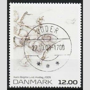 FRIMRKER DANMARK | 2009 - AFA 1594 - Frimrkekunst 13. - 12,00 Kr. flerfarvet - Lux Stemplet Odder