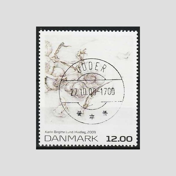 FRIMRKER DANMARK | 2009 - AFA 1594 - Frimrkekunst 13. - 12,00 Kr. flerfarvet - Lux Stemplet Odder