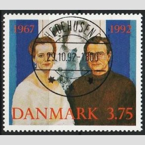 FRIM�RKER DANMARK | 1992 - AFA 1023 - S�lvbryllup - 3,75 Kr. flerfarvet - Lux Stemplet Hedehusene