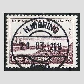 FRIM�RKER DANMARK | 1994 - AFA 1067 - Europam�rker - 3,75 Kr. violet - Pragt Stemplet