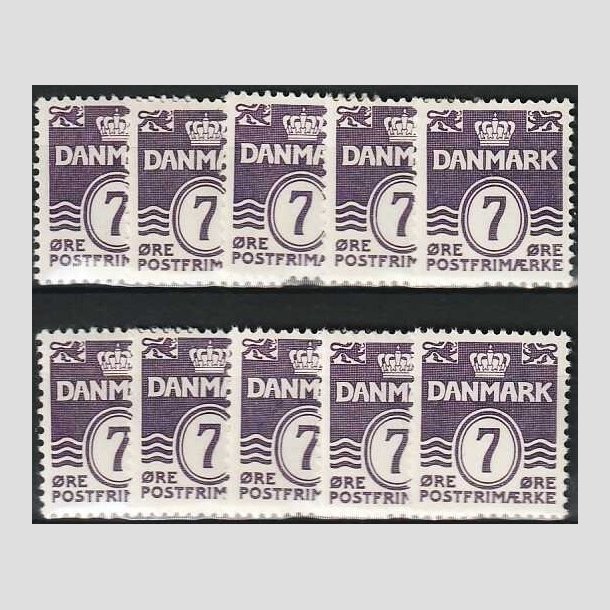 FRIMRKER DANMARK | 1933 - AFA 200 - Blgelinie - 7 re violet type I x 10 stk. - Postfrisk