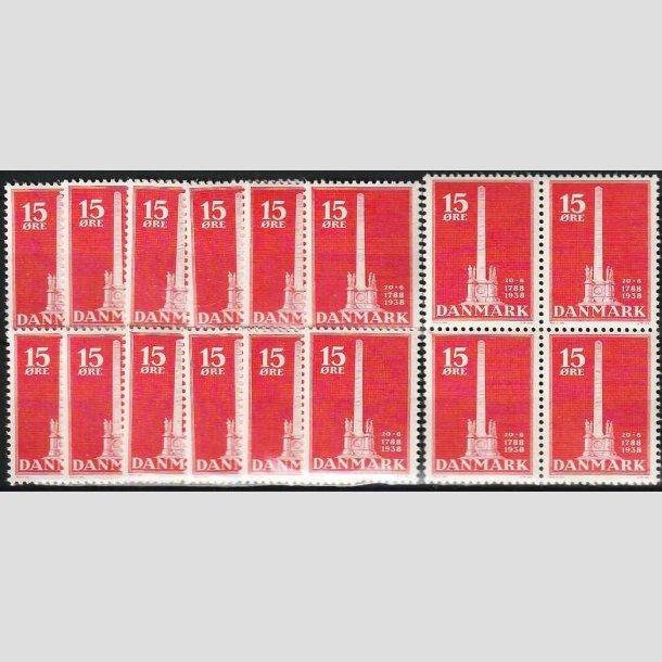 FRIMRKER DANMARK | 1938 - AFA 244 - Stavnsbndet 15 re rd x 16 stk. - Postfrisk