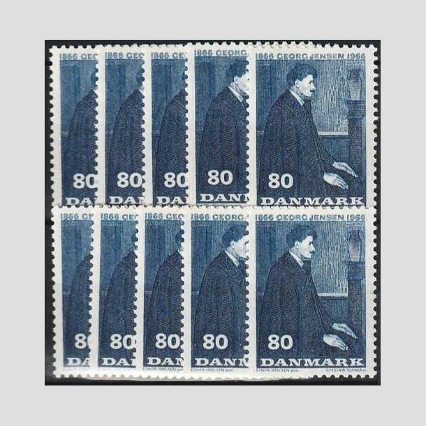 FRIMRKER DANMARK | 1966 - AFA 447F - Georg Jensen - 80 re bl x 10 stk. - Postfrisk