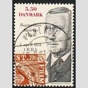FRIMRKER DANMARK | 2001 - AFA 1277 - Frimrket 150 r - 5,50 Kr. flerfarvet - Pragt Stemplet Vanlse