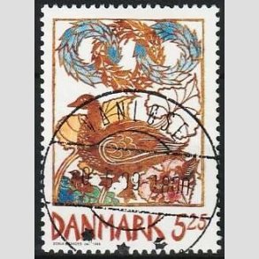 FRIM�RKER DANMARK | 1999 - AFA 1205 - For�rsbebudere - 5,25 Kr. G�s - Lux Stemplet Vanl�se
