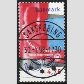 FRIM�RKER DANMARK | 1998 - AFA 1166 - Arbejdsmarkedet - 4,75 Kr. flerfarvet - Lux Stemplet Saksk�bing (Pragtm�rke)