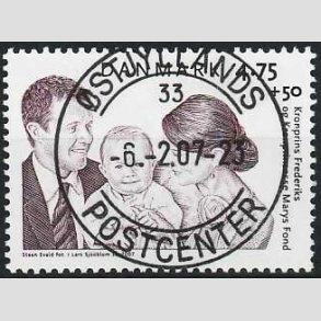 FRIMRKER DANMARK | 2007 - AFA 1496 - Kronprinseparrets fond - 4,75 + 0,50 Kr. Kronprinsefamilien - Pragt Stemplet
