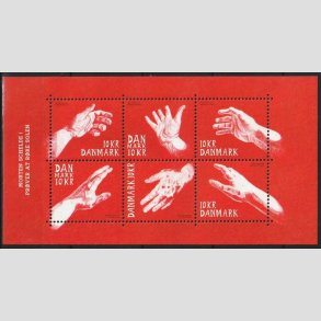 FRIMRKER DANMARK | 2019 - AFA 1984A - Frimrkekunst - 60,00 Kr. miniark - Postfrisk