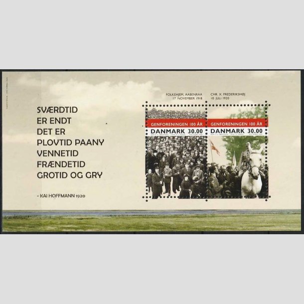 FRIMRKER DANMARK | 2020 - AFA 2010 - 100-ret for Genforeningen - 60,00 kr. Miniark - Postfrisk