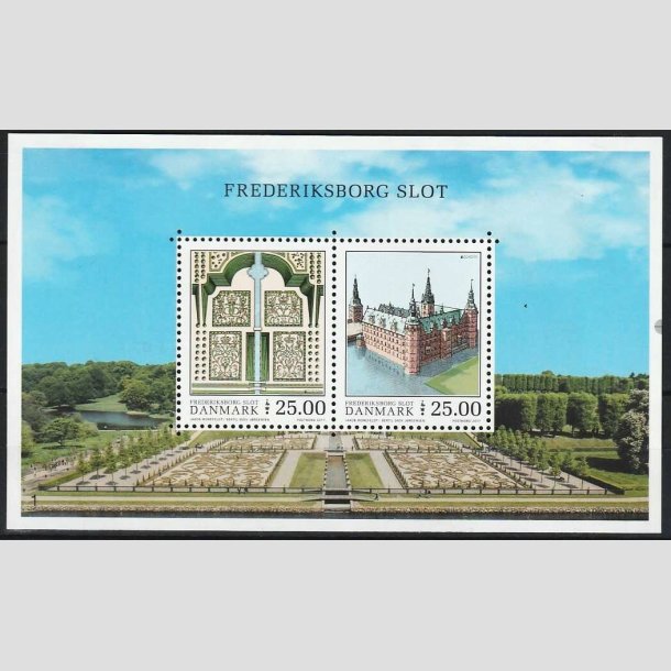 FRIMRKER DANMARK | 2017 - AFA 1893A - Frederiksborg Slot. - 50,00 kr. Miniark - Postfrisk