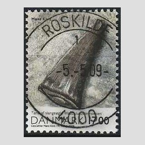 FRIMRKER DANMARK | 2009 - AFA 1574 - Danmarks natur II - 17,00 Kr. flerfarvet - Pragt Stemplet Roskilde