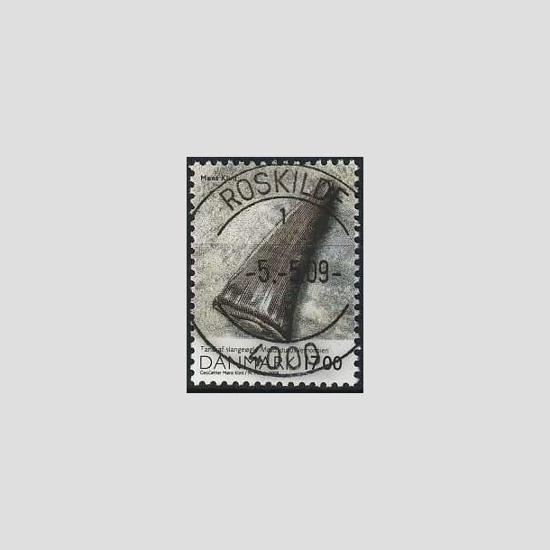 FRIMRKER DANMARK | 2009 - AFA 1574 - Danmarks natur II - 17,00 Kr. flerfarvet - Pragt Stemplet Roskilde