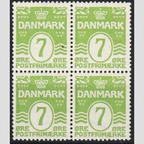 FRIMRKER DANMARK | 1926 - AFA 167 - Blgelinie -7 re lysgrn i 4-blok - Postfrisk