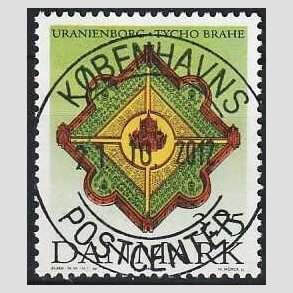 FRIM�RKER DANMARK | 1995 - AFA 1101 - Tycho Brahe - 3,75 Kr. flerfarvet - Pragt Stemplet