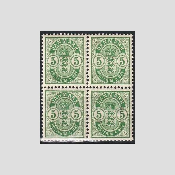 FRIMRKER DANMARK | 1895 - AFA 34B - Vbentype - 5 re grn i 4-blok - Postfrisk (AFA kr. 1.080,-)