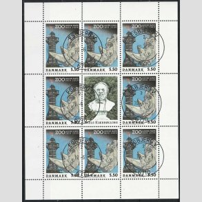FRIM�RKER DANMARK | 2009 - AFA 1578 (SM�ARK NR. 37) - Zoologisk have 150 �r. - 5,50 kr. flerfarvet x 8 samt vignet - Pragt stemplet