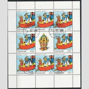 FRIM�RKER DANMARK | 2002 - AFA 1307 (SM�ARK NR. 3) - Tegneserier og tegnefilm - 4,00 kr. x 8 samt vignet - Pragt stemplet