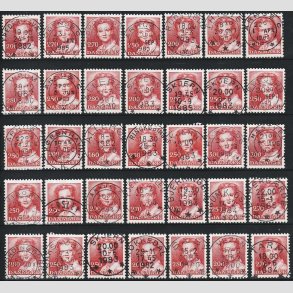 FRIMRKER DANMARK | 1982 - AFA 751 mv. - Dronning Margrethe - 35 stk. div. - Lux/Pragt Stemplet
