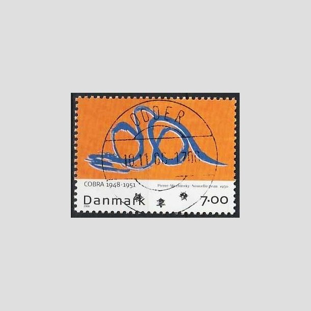 FRIMRKER DANMARK | 2006 - AFA 1486 - Cobra-malere 9. - 7,00 Kr. Pierre Alechinsky - Lux Stemplet Odder