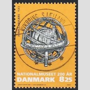 FRIM�RKER DANMARK | 2007 - AFA 1503 - Nationalmuseet 200 �r - 8,25 Kr. flerfarvet - Pragt Stemplet 