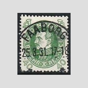FRIMRKER DANMARK | 1930 - AFA 195 - Chr. X 60 r 40 re grn - Lux Stemplet Faaborg