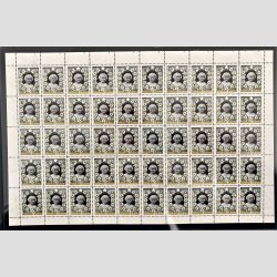 JULEM�RKER DANMARK | 1909 - Barnehoved - i ufoldet helark - (Klik for beskrivelse)