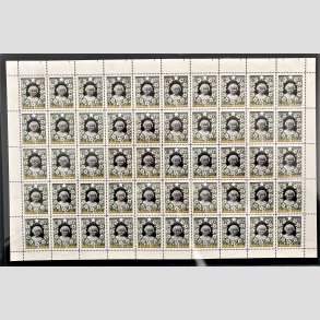 JULEM�RKER DANMARK | 1909 - Barnehoved - i ufoldet helark - (Klik for beskrivelse)