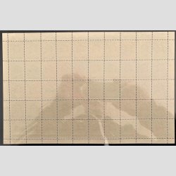 JULEM�RKER DANMARK | 1909 - Barnehoved - i ufoldet helark - (Klik for beskrivelse)