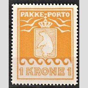 FRIM�RKER GR�NLAND | 1930 - AFA 11 - Pakke-porto - 1 kr. orange - Ubrugt