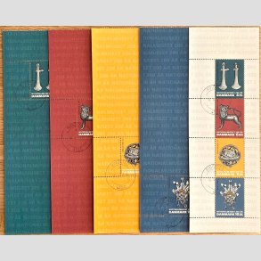 FRIM�RKER DANMARK | 2007 - AFA 1501A-04A - Nationalmuseet 200 �r. - Miniark flerfarvet fra prestigeh�fte komplet - Stemplet Ringsted