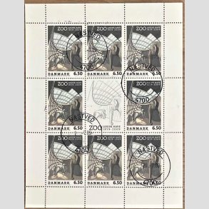 FRIM�RKER DANMARK | 2009 - AFA 1579 (SM�ARK NR. 38) - Zoologisk have 150 �r. - 6,50 kr. flerfarvet x 8 samt vignet - Pragt stemplet N�stved